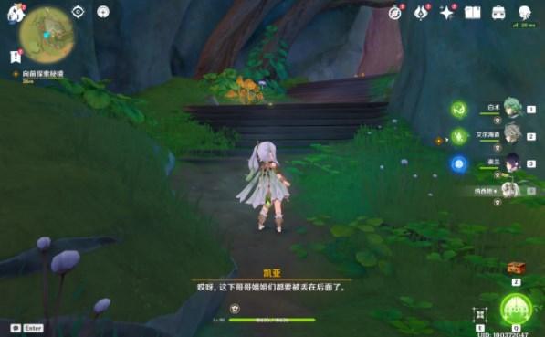 伟大的追求