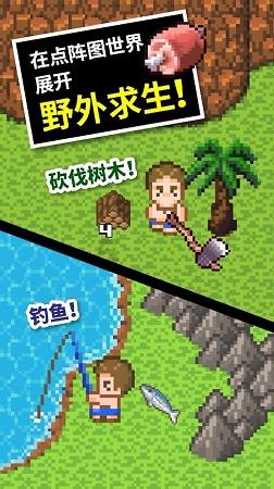 监狱建筑师