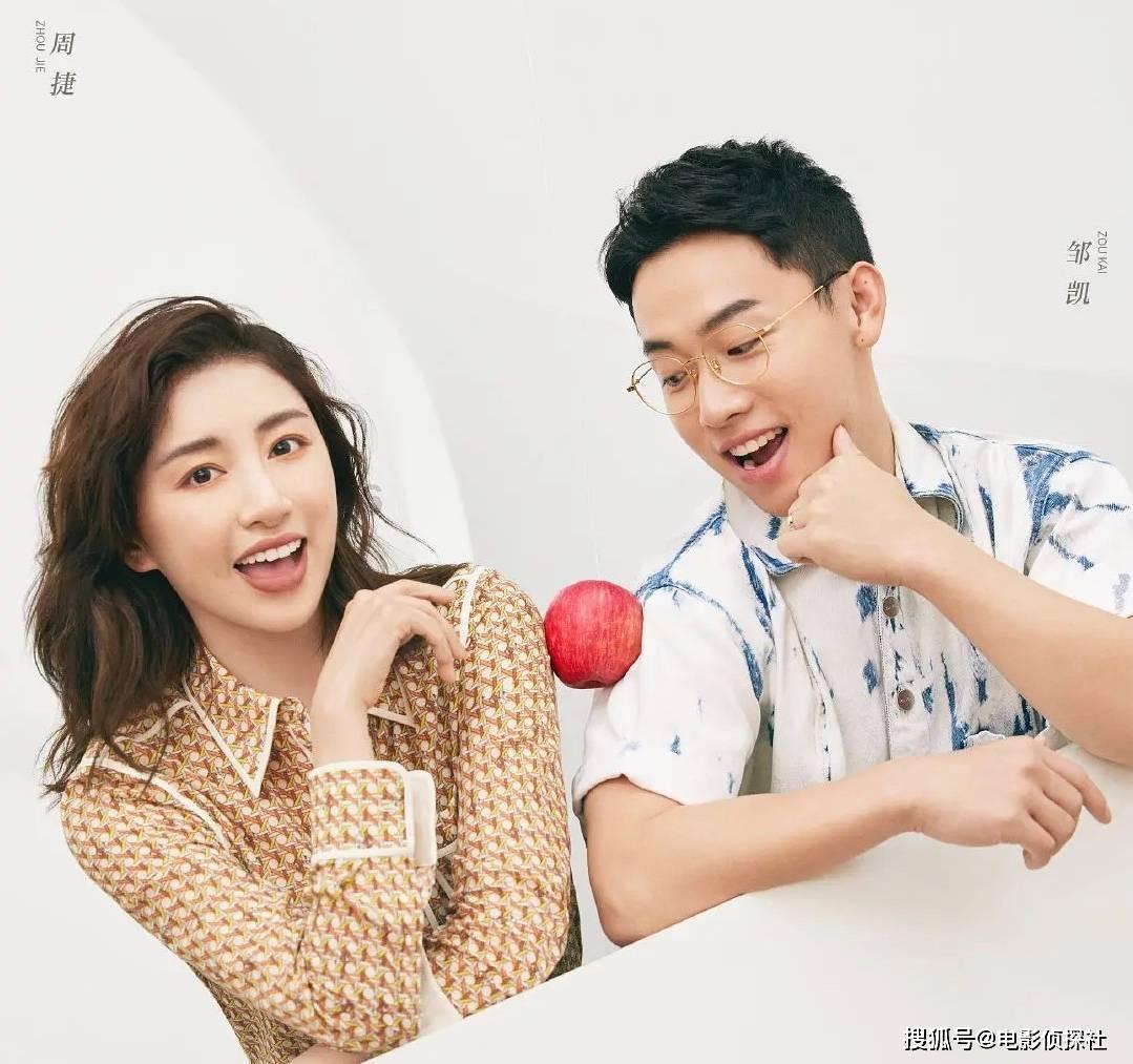 公主设计师大赛