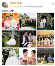 时尚拼接牛仔裤