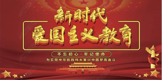 奇异人生暴风前夕
