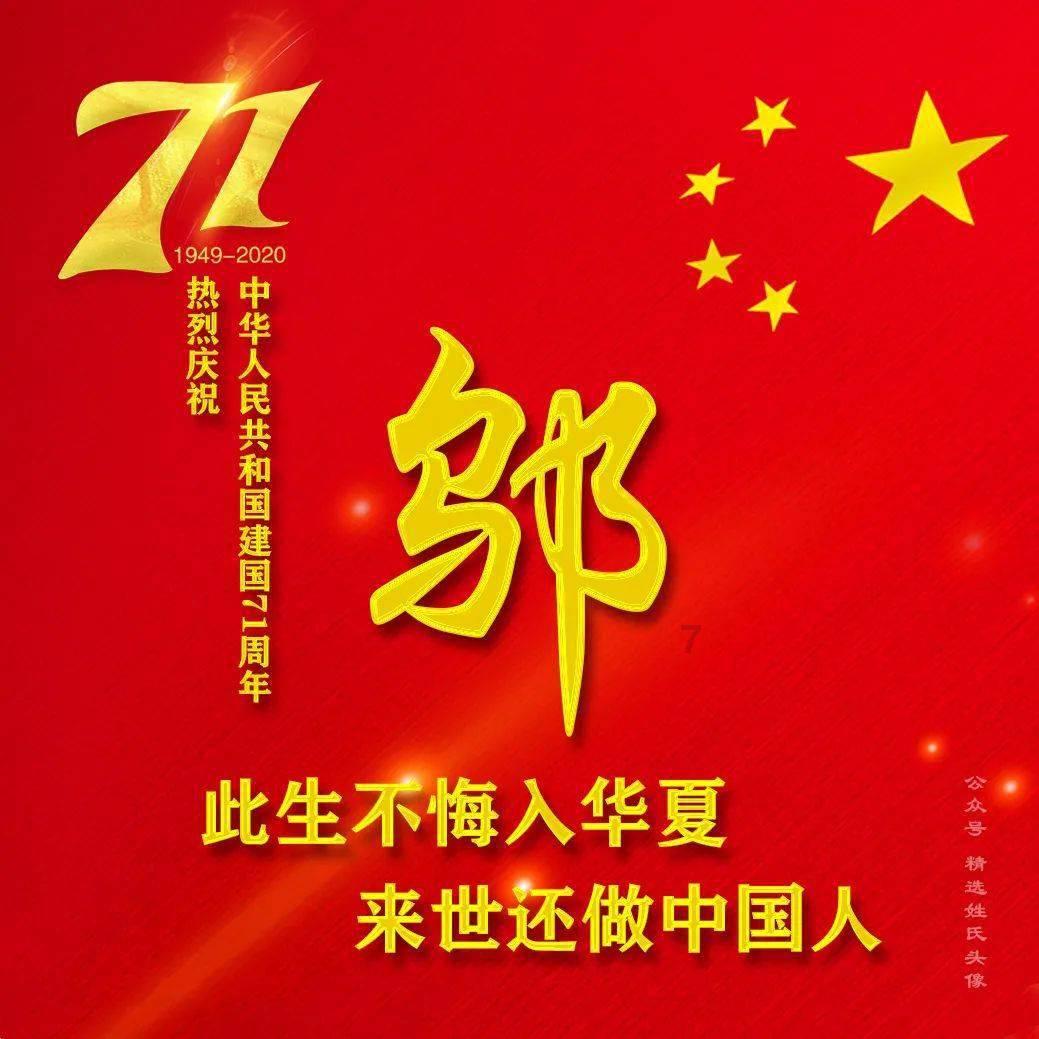 经典扫雷大挑战