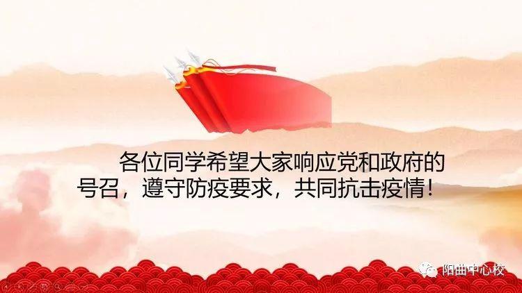 《知否》盛老太太手段很厉害，为什么她却一直容忍作妖的林小娘？游戏画面