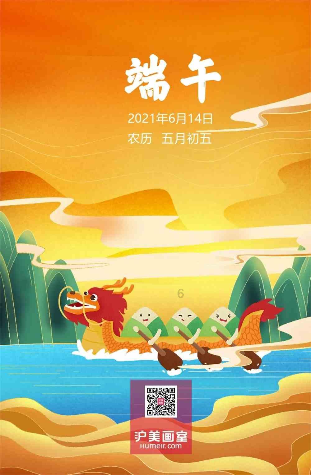 ​「万科·三亚湾」全球首发，重塑不一样的三亚湾！