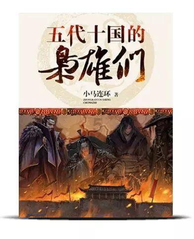 逃离天蓝色房屋