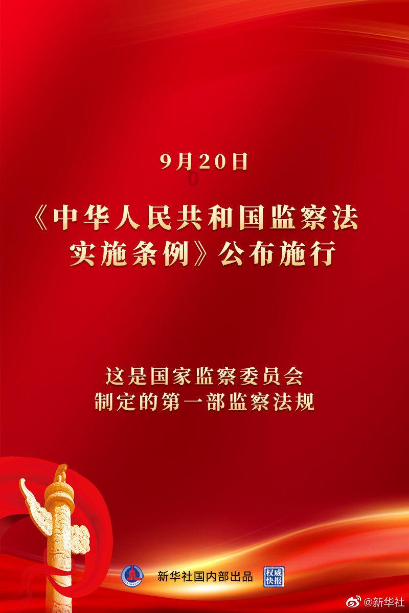 可爱的小孔雀救援